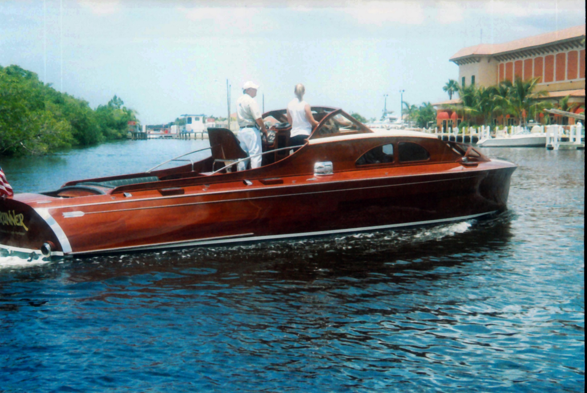Rumrunner
